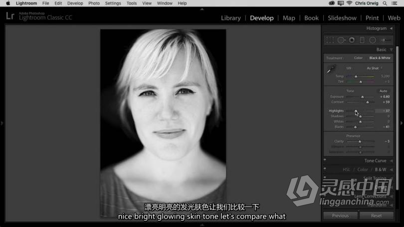 摄影师(Chris Orwig)黑白摄影Lightroom后期大师班-中英字幕  灵感中国网 www.lingganchina.com
