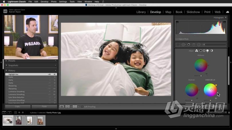 Phlearn Pro-如何在Lightroom Classic中编辑家庭照片教程  灵感中国网 www.lingganchina.com