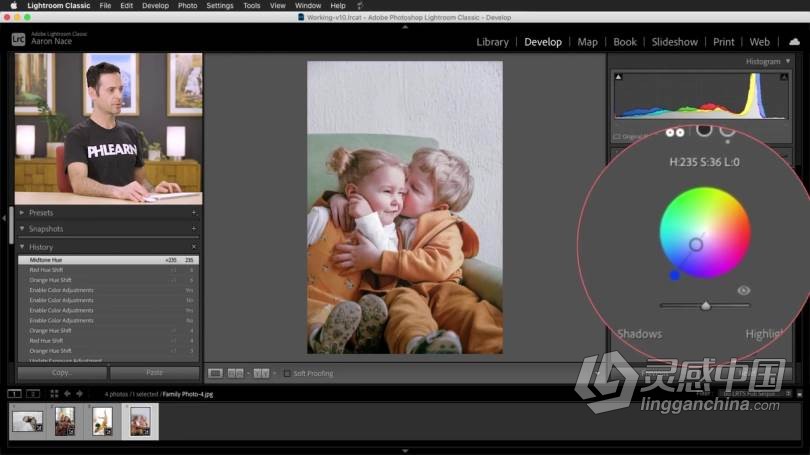 Phlearn Pro-如何在Lightroom Classic中编辑家庭照片教程  灵感中国网 www.lingganchina.com