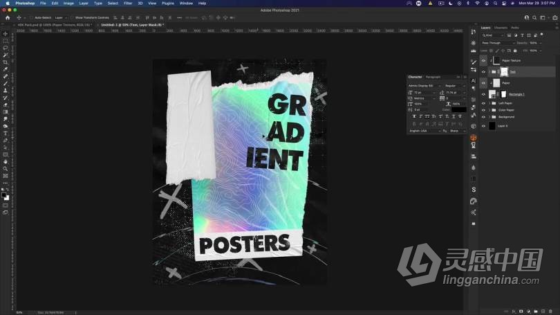 PS教程 PS中创建抽象渐变纸质感海报视频教程  灵感中国网 www.lingganchina.com