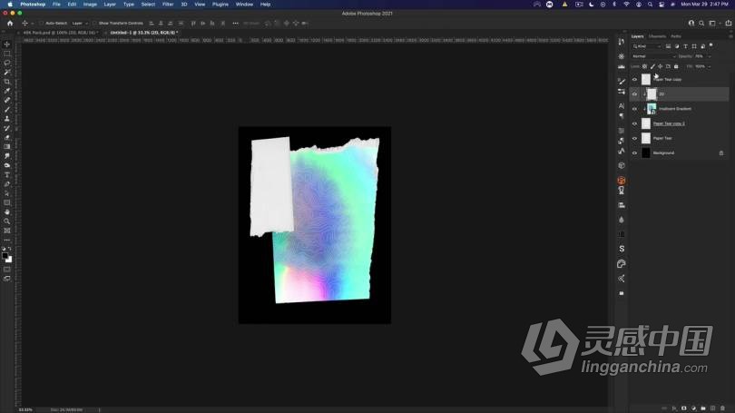 PS教程 PS中创建抽象渐变纸质感海报视频教程  灵感中国网 www.lingganchina.com