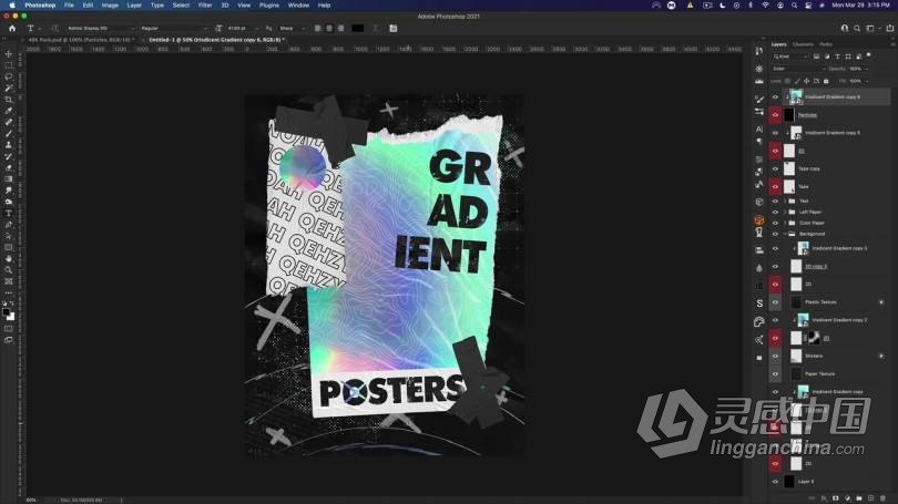 PS教程 PS中创建抽象渐变纸质感海报视频教程  灵感中国网 www.lingganchina.com