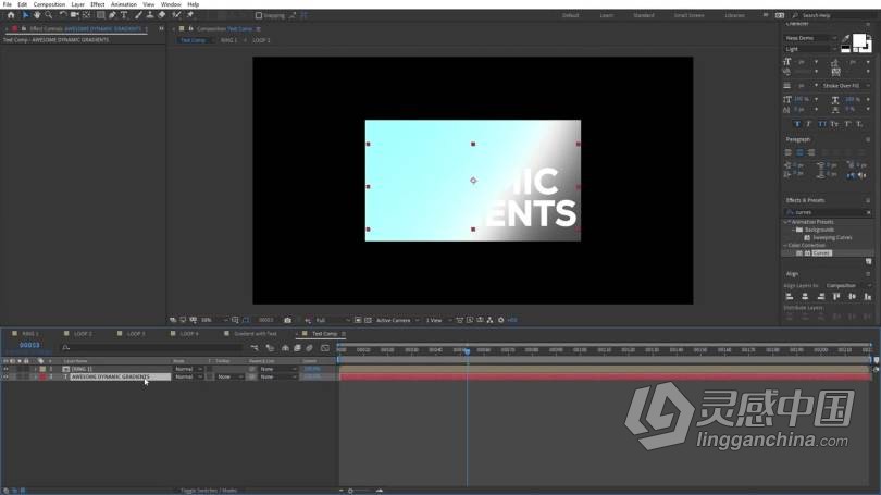 AE教程 AE文字与Logo动态渐变动画实例制作训练视频教程  灵感中国网 www.lingganchina.com