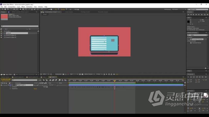 AE教程 AE运动图形MG动画从入门到精通视频教程  灵感中国网 www.lingganchina.com