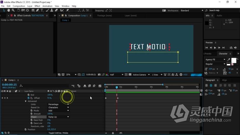 AE教程 AE创建文本动画效果完整技能培训视频教程  灵感中国网 www.lingganchina.com
