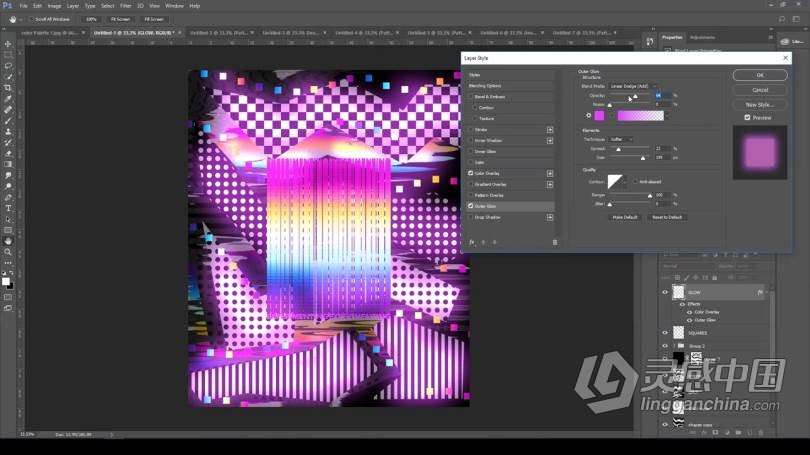 PS教程 PS抽象图形复古氛围发光效果海报制作视频教程  灵感中国网 www.lingganchina.com
