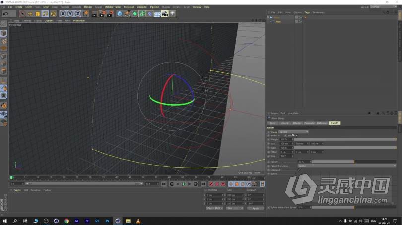 C4D教程 Cinema 4D手指破碎玻璃特效实例制作视频教程  灵感中国网 www.lingganchina.com