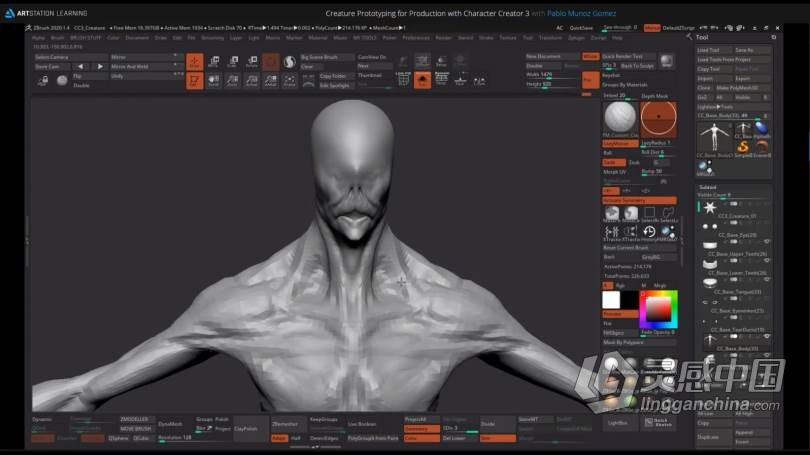 ZBrush教程 ZBrush恐怖异形完整实例制作流程视频教程  灵感中国网 www.lingganchina.com