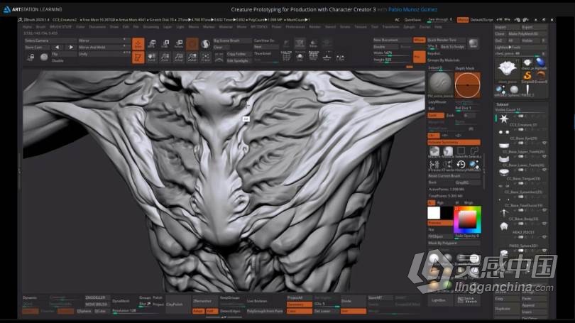 ZBrush教程 ZBrush恐怖异形完整实例制作流程视频教程  灵感中国网 www.lingganchina.com