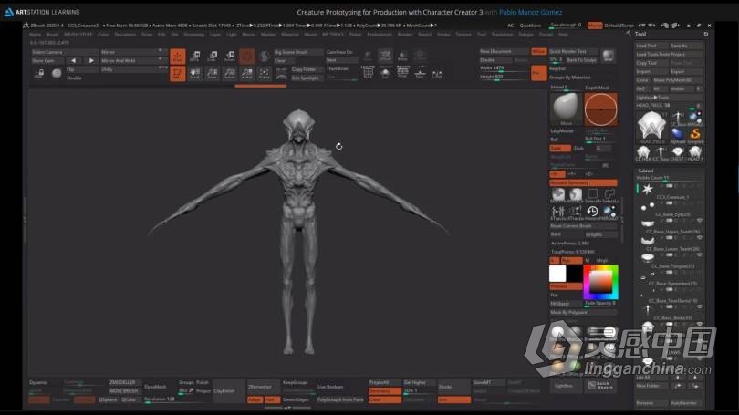 ZBrush教程 ZBrush恐怖异形完整实例制作流程视频教程  灵感中国网 www.lingganchina.com