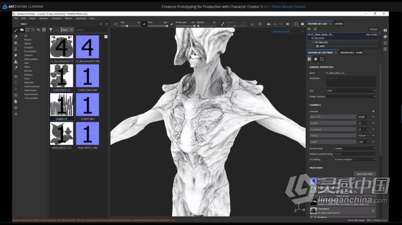 ZBrush教程 ZBrush恐怖异形完整实例制作流程视频教程  灵感中国网 www.lingganchina.com