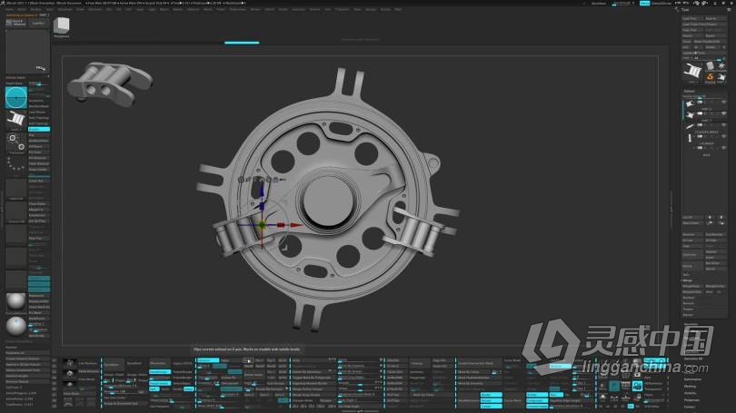 ZBrush教程 ZBrush制作UH-60通用直升机螺旋桨硬表面建模视频教程  灵感中国网 www.lingganchina.com