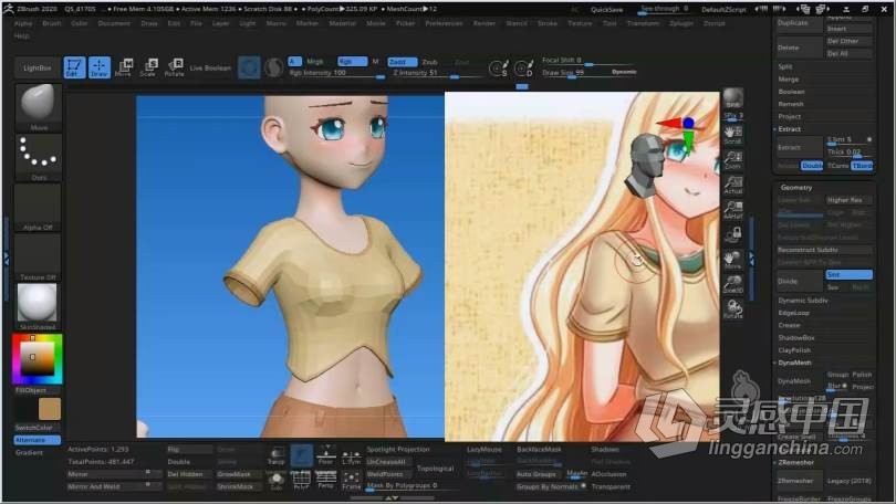 ZBrush教程 ZBrush卡通女孩精灵卧室完整制作流程视频教程  灵感中国网 www.lingganchina.com