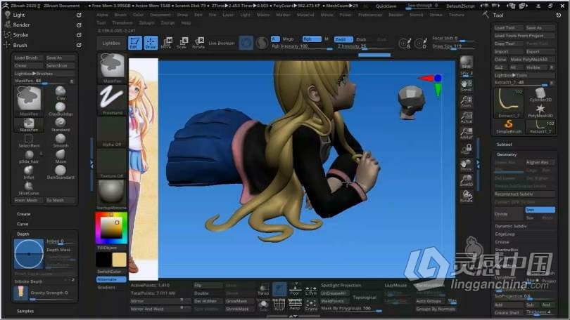 ZBrush教程 ZBrush卡通女孩精灵卧室完整制作流程视频教程  灵感中国网 www.lingganchina.com