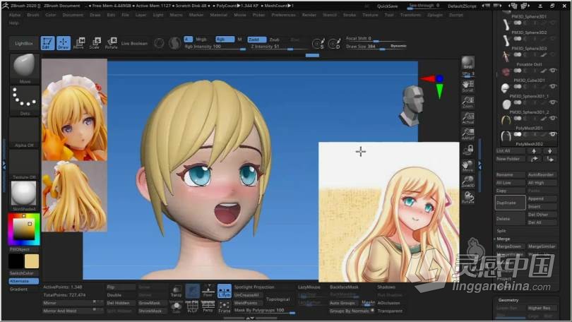 ZBrush教程 ZBrush卡通女孩精灵卧室完整制作流程视频教程  灵感中国网 www.lingganchina.com