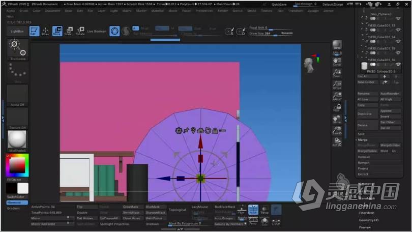 ZBrush教程 ZBrush卡通女孩精灵卧室完整制作流程视频教程  灵感中国网 www.lingganchina.com