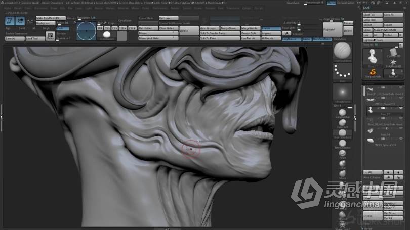 ZBrush教程 ZBrush生物半身像概念艺术雕刻设计流程视频教程  灵感中国网 www.lingganchina.com