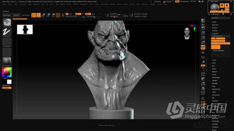 ZBrush教程 Zbrush 2021数字雕刻全面核心技术大师班视频教程  灵感中国网 www.lingganchina.com