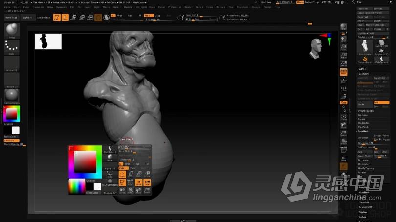 ZBrush教程 Zbrush 2021数字雕刻全面核心技术大师班视频教程  灵感中国网 www.lingganchina.com