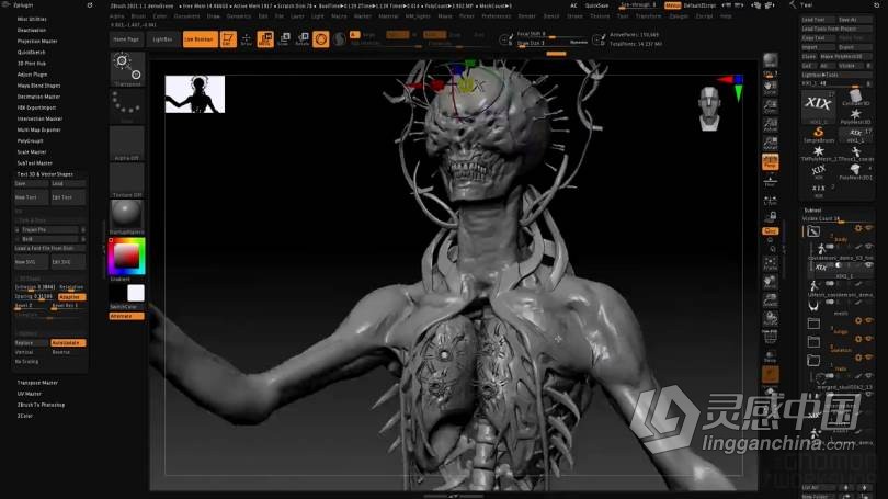 ZBrush教程 Zbrush 2021数字雕刻全面核心技术大师班视频教程  灵感中国网 www.lingganchina.com