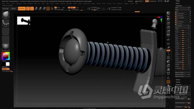 ZBrush教程 Zbrush 2021数字雕刻全面核心技术大师班视频教程  灵感中国网 www.lingganchina.com