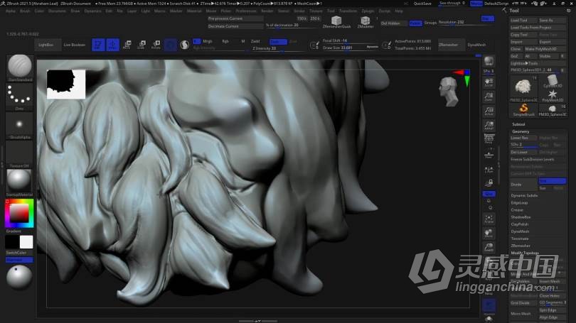 Zbrush教程 Zbrush 2021初学者基础入门技术训练视频教程  灵感中国网 www.lingganchina.com