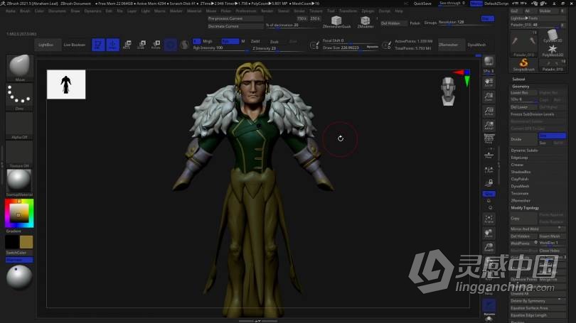 Zbrush教程 Zbrush 2021初学者基础入门技术训练视频教程  灵感中国网 www.lingganchina.com