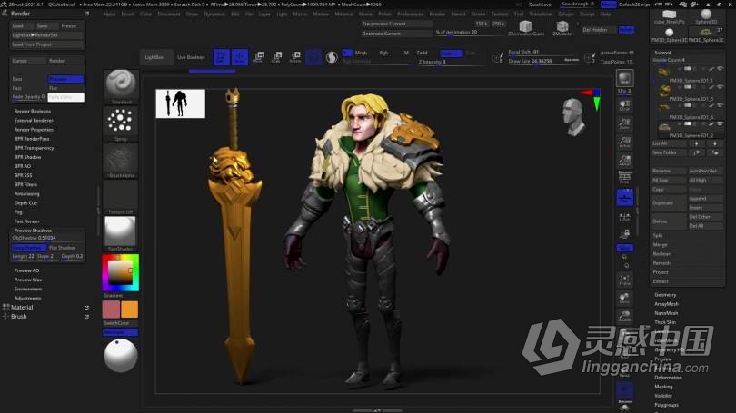 Zbrush教程 Zbrush 2021初学者基础入门技术训练视频教程  灵感中国网 www.lingganchina.com