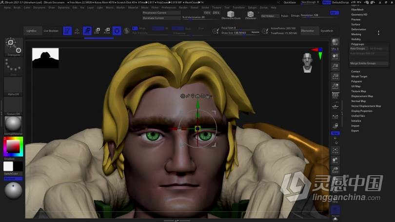 Zbrush教程 Zbrush 2021初学者基础入门技术训练视频教程  灵感中国网 www.lingganchina.com