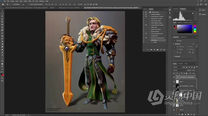 Zbrush教程 Zbrush 2021初学者基础入门技术训练视频教程  灵感中国网 www.lingganchina.com