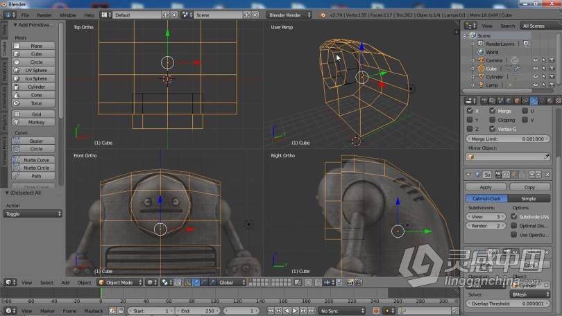 Blender教程 Blender 3D建模完全培训大师级训练视频教程  灵感中国网 www.lingganchina.com