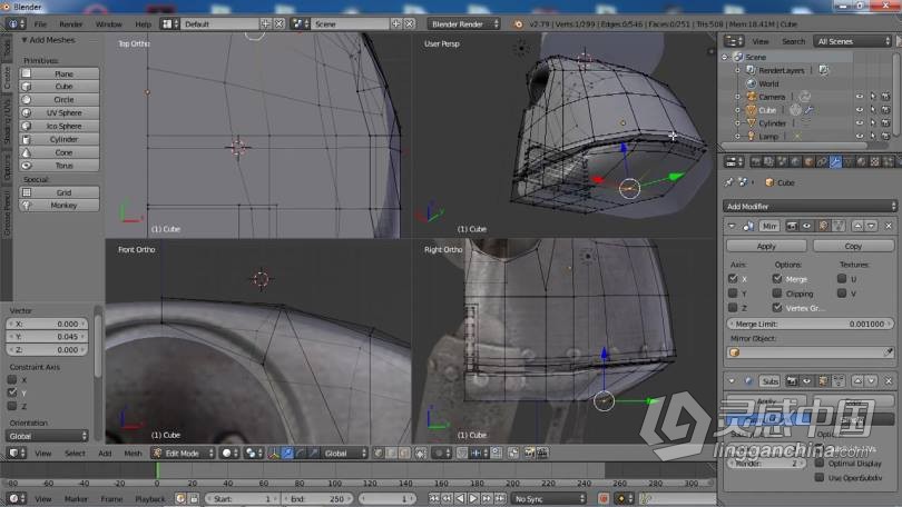 Blender教程 Blender 3D建模完全培训大师级训练视频教程  灵感中国网 www.lingganchina.com