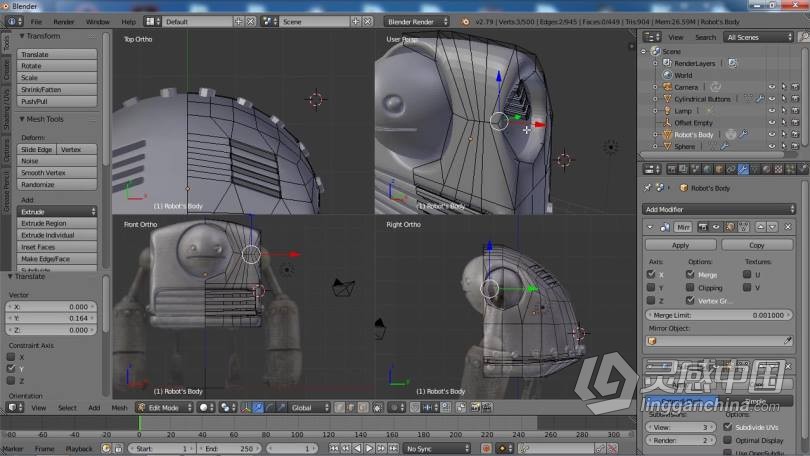 Blender教程 Blender 3D建模完全培训大师级训练视频教程  灵感中国网 www.lingganchina.com