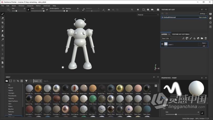 Blender教程 Blender概念机器人完整制作工作流程视频教程  灵感中国网 www.lingganchina.com