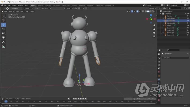 Blender教程 Blender概念机器人完整制作工作流程视频教程  灵感中国网 www.lingganchina.com