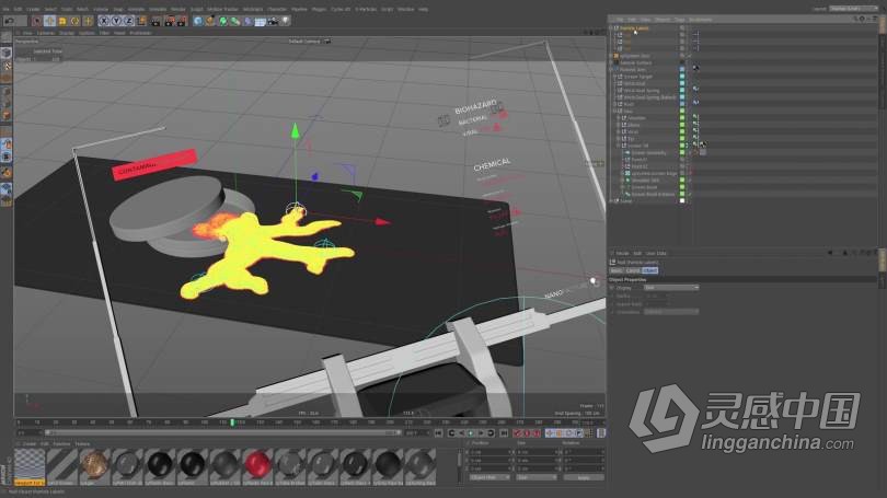 C4D教程 C4D中X-Particles粒子特效6个场景大师级实例制作视频教程  灵感中国网 www.lingganchina.com