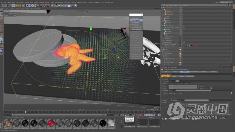 C4D教程 C4D中X-Particles粒子特效6个场景大师级实例制作视频教程  灵感中国网 www.lingganchina.com