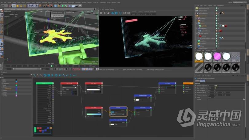 C4D教程 C4D中X-Particles粒子特效6个场景大师级实例制作视频教程  灵感中国网 www.lingganchina.com