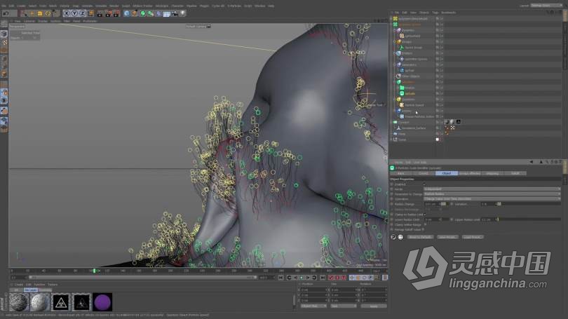 C4D教程 C4D中X-Particles粒子特效6个场景大师级实例制作视频教程  灵感中国网 www.lingganchina.com