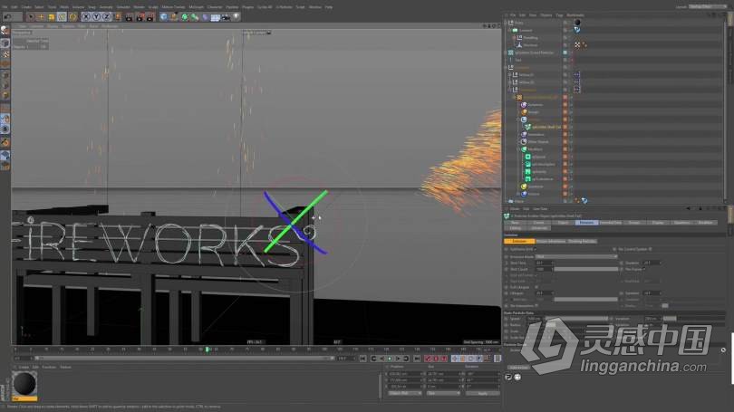 C4D教程 C4D中X-Particles粒子特效6个场景大师级实例制作视频教程  灵感中国网 www.lingganchina.com