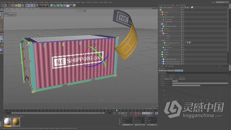 C4D教程 C4D中X-Particles粒子特效6个场景大师级实例制作视频教程  灵感中国网 www.lingganchina.com