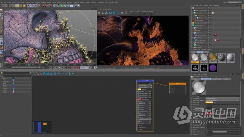 C4D教程 C4D中X-Particles粒子特效6个场景大师级实例制作视频教程  灵感中国网 www.lingganchina.com