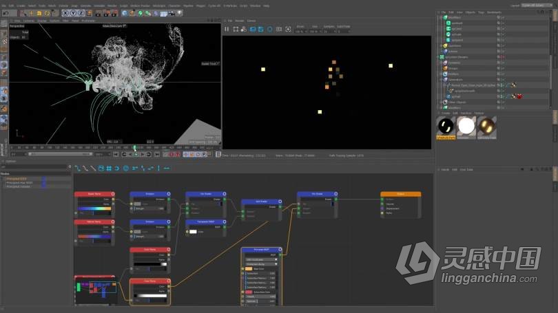 C4D教程 C4D中X-Particles粒子特效6个场景大师级实例制作视频教程  灵感中国网 www.lingganchina.com