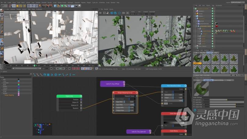 C4D教程 C4D中X-Particles粒子特效6个场景大师级实例制作视频教程  灵感中国网 www.lingganchina.com