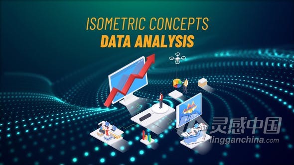 AE模板 3D数据分析组成概念创作发展目标市场营销介绍视频图形动画 AE工程 AE文件  灵感中国网 www.lingganchina.com