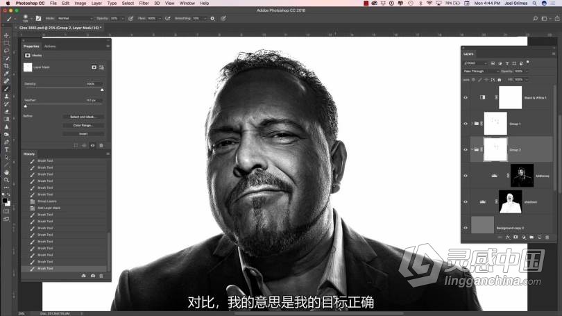 摄影师Joel Grimes人像摄影后期修饰合成中文字幕视频教程  灵感中国网 www.lingganchina.com