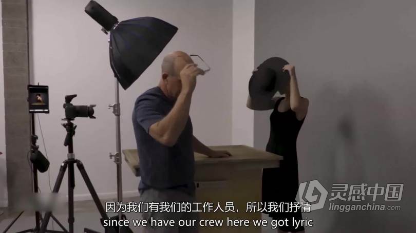 摄影师Joel Grimes一盏灯人像布光大师班中文字幕视频教程 One Light Masterclass  灵感中国网 www.lingganchina.com