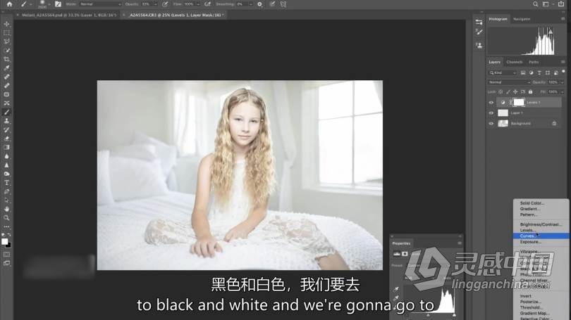 摄影师Joel Grimes一盏灯人像布光大师班中文字幕视频教程 One Light Masterclass  灵感中国网 www.lingganchina.com