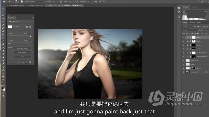 摄影师Joel Grimes一盏灯人像布光大师班中文字幕视频教程 One Light Masterclass  灵感中国网 www.lingganchina.com