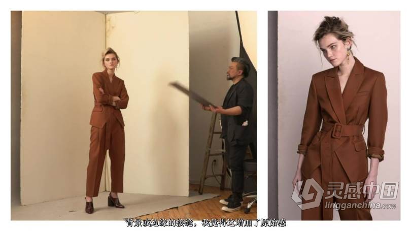 摄影师Lara Jade时尚摄影业务8套合集视频教程中文字幕 The Business of Fashion Photography  灵感中国网 www.lingganchina.com